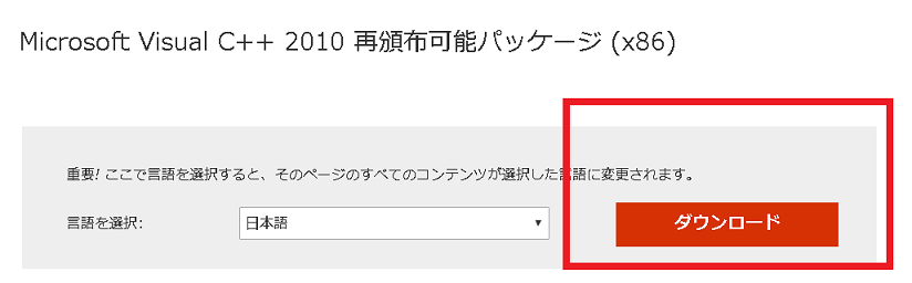 msvcp100.dll _E[h