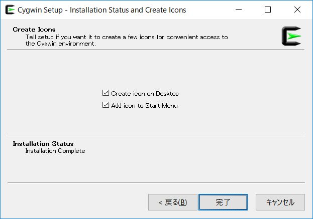 Installation Status